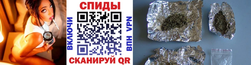 БУТИРАТ бутик  наркотики  Севск 