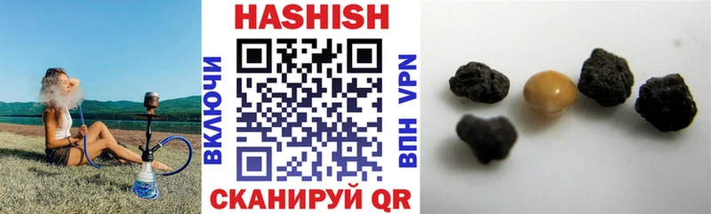 ГАШ убойный  Севск 