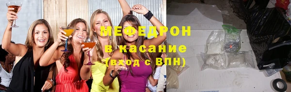 кокс Осташков