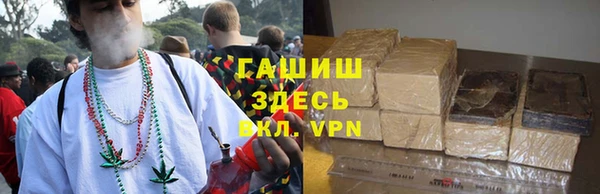 mdma Заволжье