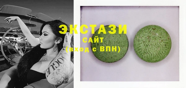 мдпв Пересвет