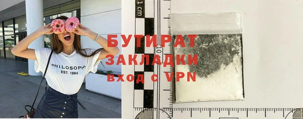 мдпв Пересвет
