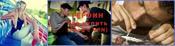 альфа пвп Липки