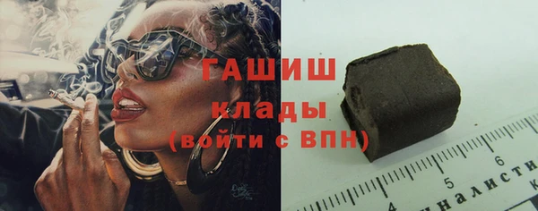 альфа пвп Остров
