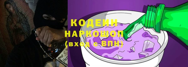 mix Переславль-Залесский