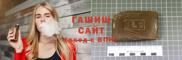 кокс Осташков