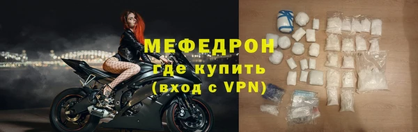 альфа пвп Остров