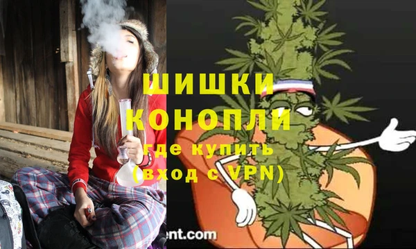 альфа пвп Остров