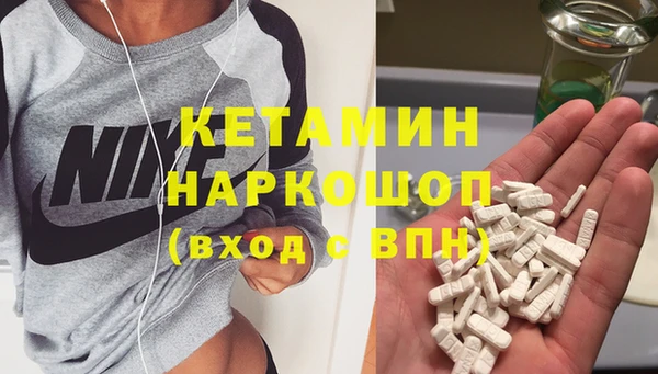 mix Переславль-Залесский