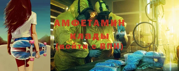 альфа пвп Остров
