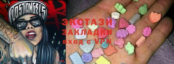 альфа пвп Остров