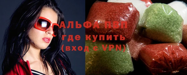 круглые Осинники