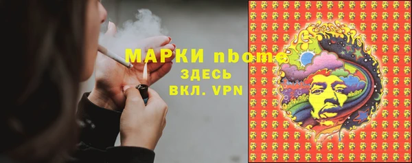 mix Переславль-Залесский