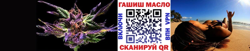 Дистиллят ТГК концентрат Севск